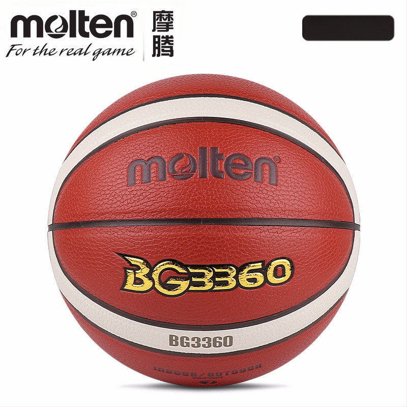 Баскетболна топка Molten Moten за възрастни № 7 № 6 № 5 № 4 за деца, за тренировки на закрито и открито, устойчива на износване B7G3360