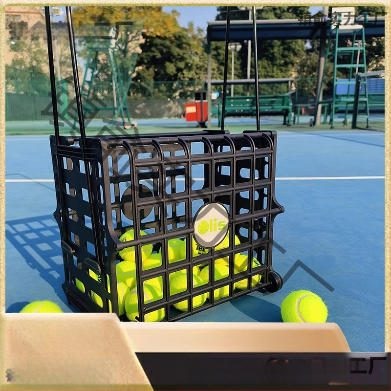 Ratastega tennisepallikorv ~ Tennisepallikorjaja Tennisepallikorjaja Maagilise raamiga pallikorjaja Korvipallikorjaja