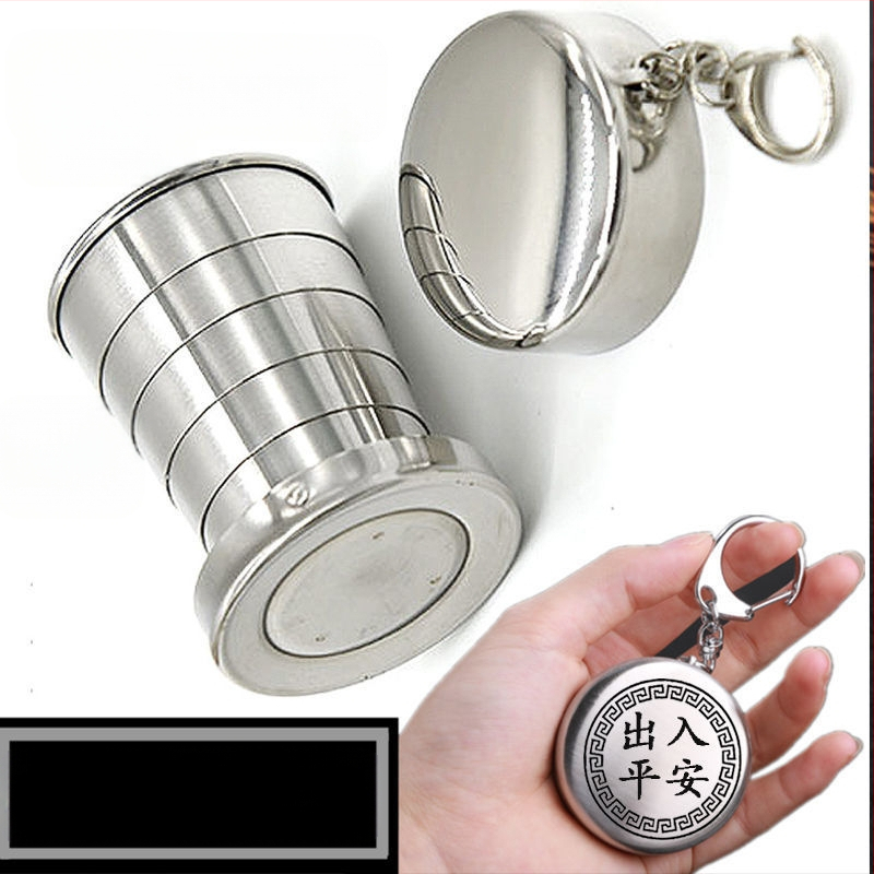 Kūrybingas sulankstomas vandens puodelis, nešiojamas, sulankstomas puodelis, nerūdijančio plieno, kuriame telpa verdantis vanduo, ištraukiamas kelioninis suspaudimo puodelis, atsparus aukštai temperatūrai