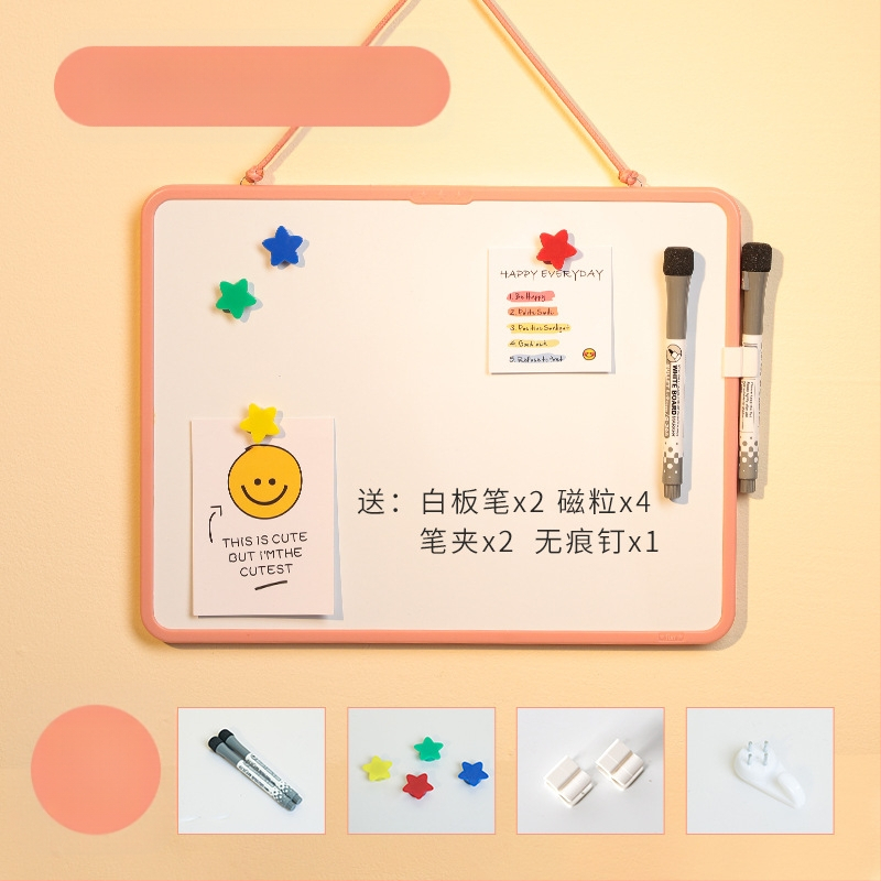 Funi õppetahvel, kustutatav kirjutusalus, laste majapidamise kahepoolne tahvel, magnetiline rippuv lauaarvuti väike tahvel