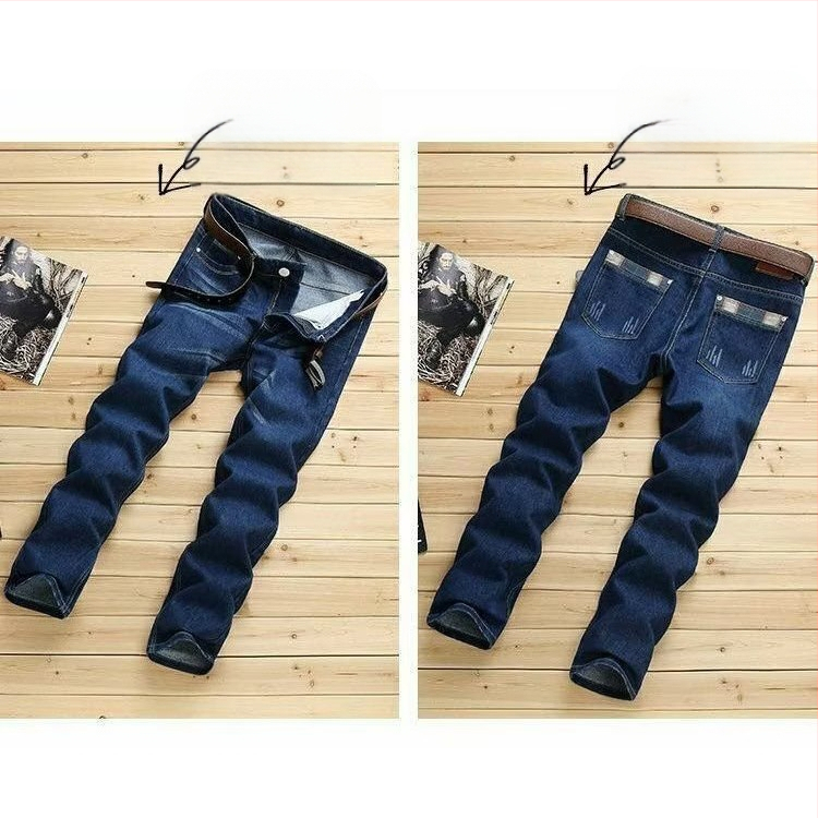 Őszi új farmernadrág koreai stílusú üzleti lezser férfi stílusos divatos karcsú, rugalmas, jellegzetes, kis szárú férfi nadrág