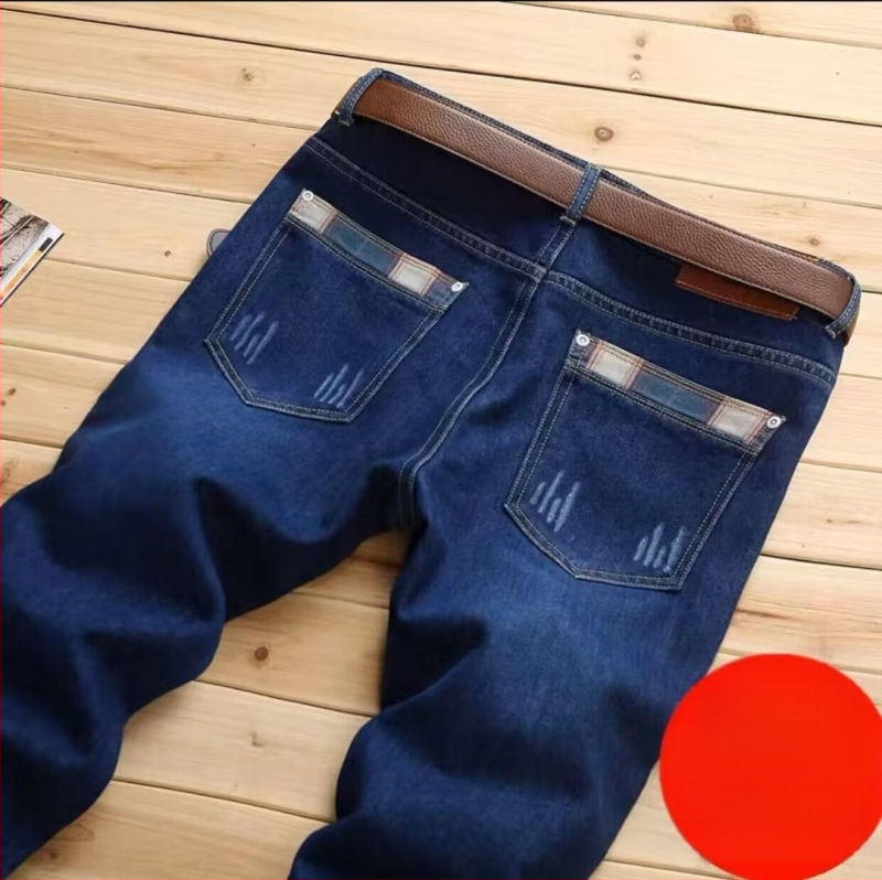 Őszi új farmernadrág koreai stílusú üzleti lezser férfi stílusos divatos karcsú, rugalmas, jellegzetes, kis szárú férfi nadrág