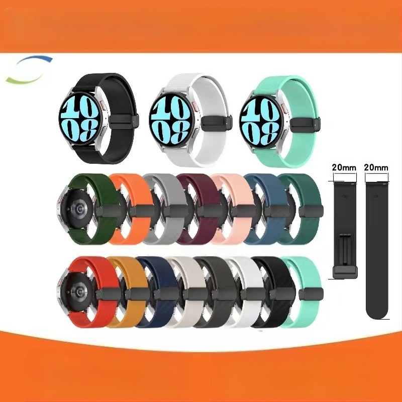 Pogodno za Samsung Galaxy Watch 6, karbonska vlakna, magnetska preklopna kopča, univerzalni silikonski remen od 20 mm