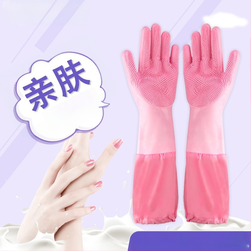 Silikoonist lemmikloomade supelkindad, hammustusvastased nõudepesukindad, pikendatud sametist veekindlad naiste köögipuhastuskindad majapidamistöödeks