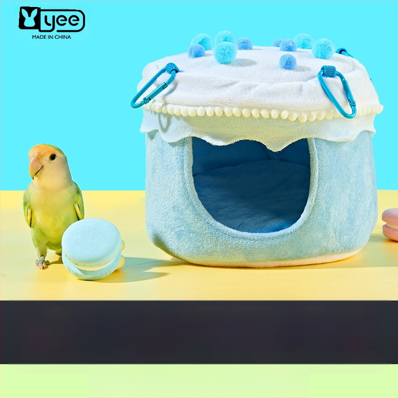 Yee papagoikoogist linnupuuvillast pesa, talvine tiigrinahast pojengist, Xuanfengi soe magamispesa, võrkkiik, rippuv linnupesa, eritarvikud