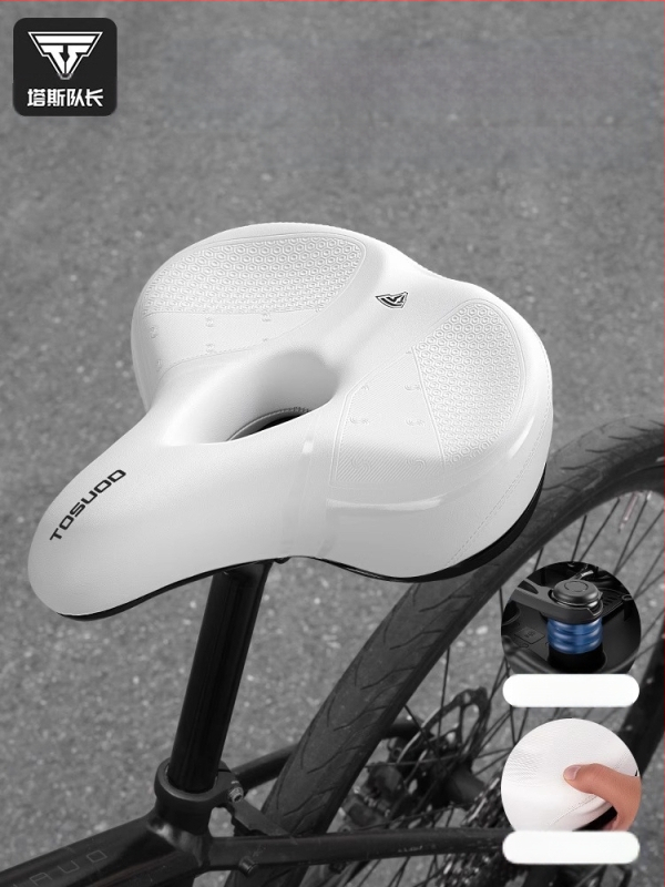 Captain Tas jalgratta sadulapadi mägijalgratta sadulapadi paksendatud silikoonist sadul ülipehme istmega jalgrattatarvikud