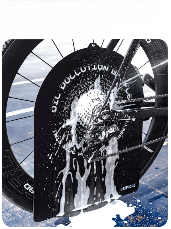 Le Baike ketaspiduri pidurikettale, mägiratta keti hooratta puhastus, õlikaitse, piduri deflektor