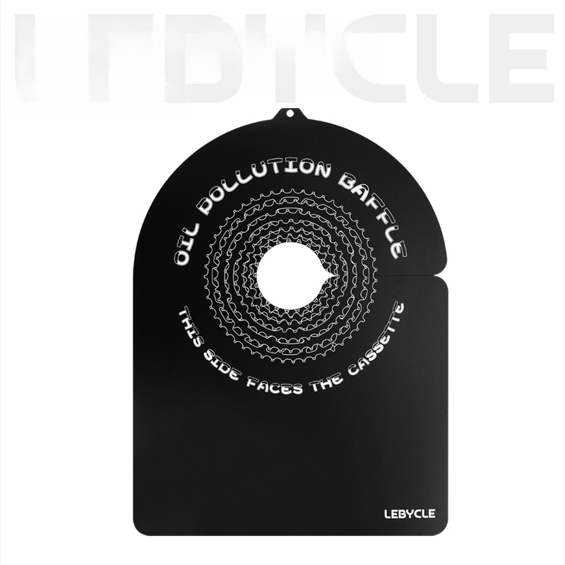 Le Baike ketaspiduri pidurikettale, mägiratta keti hooratta puhastus, õlikaitse, piduri deflektor