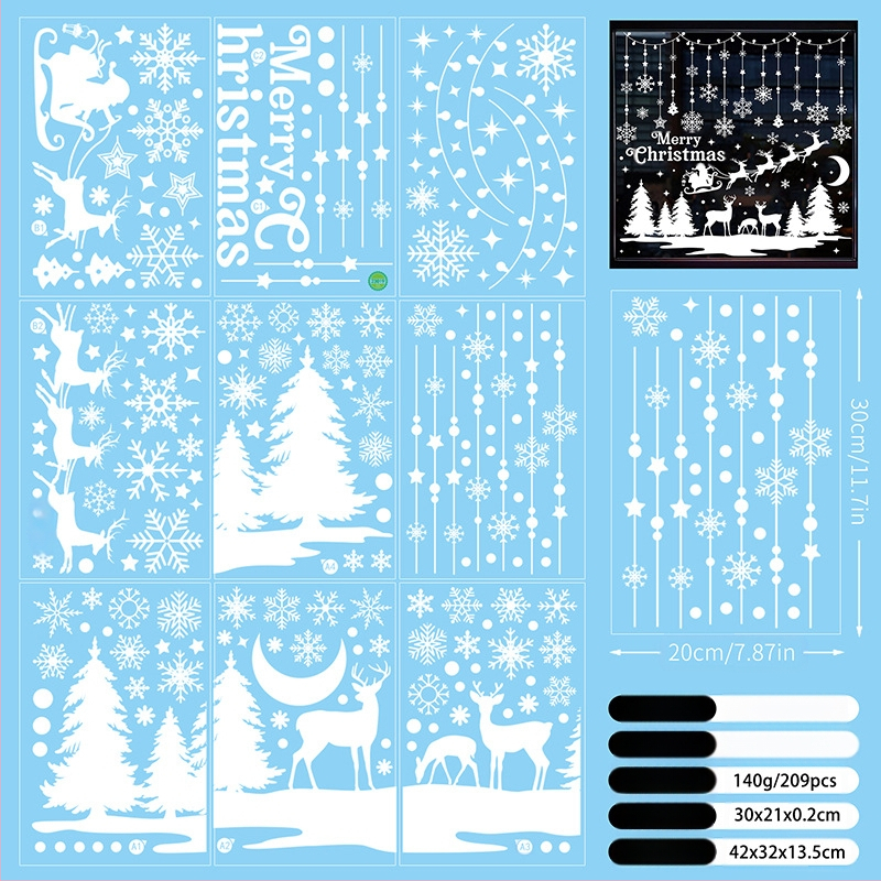 Amazon Нов продукт Свети декорации Стикери за прозорци Бяла Коледа Елх Коледна елха Коледни празнични стикери за прозорци