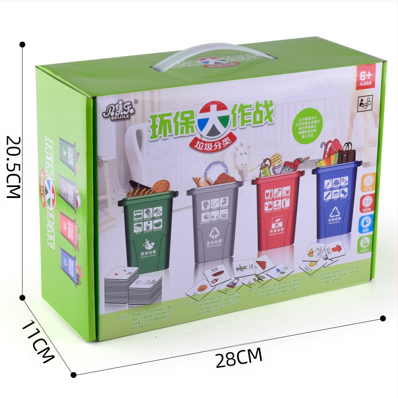 Sukratykite to paties šiukšlių rūšiavimo lavinamųjų kortelių žaislų garsą. Šanchajaus šiukšliadėžė. Mini rekvizitai vaikams, mokymosi priemonės.