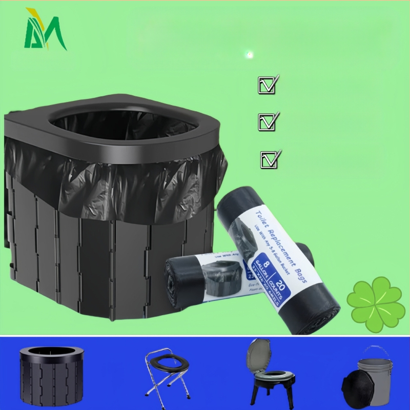 Мобилна тоалетна чанта за почистване, тоалетна за еднократна употреба, специално за бременни жени и възрастни хора, разградима удебелена тоалетна чанта за боклук