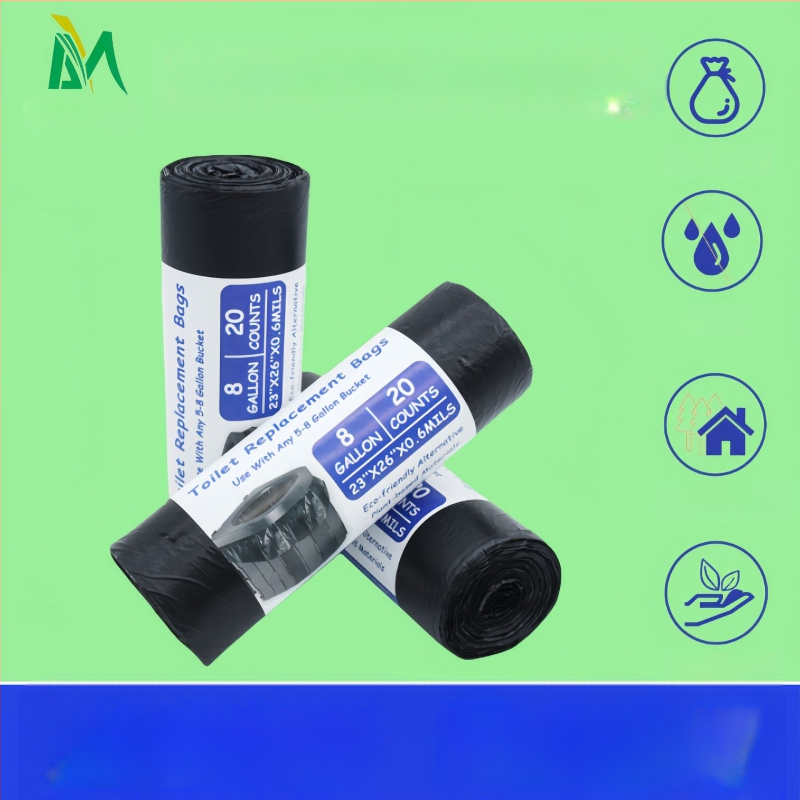 Мобилна тоалетна чанта за почистване, тоалетна за еднократна употреба, специално за бременни жени и възрастни хора, разградима удебелена тоалетна чанта за боклук