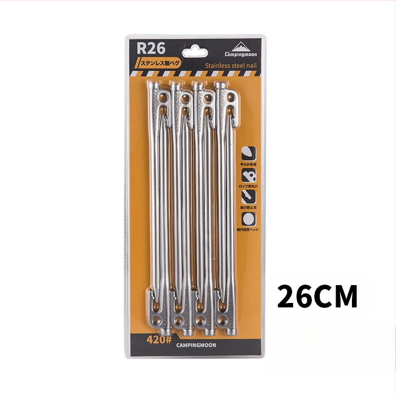 Coleman CAMPINGMOON R26 telk, laagrinaeltega r-seeria ülikond, 26CM(8)