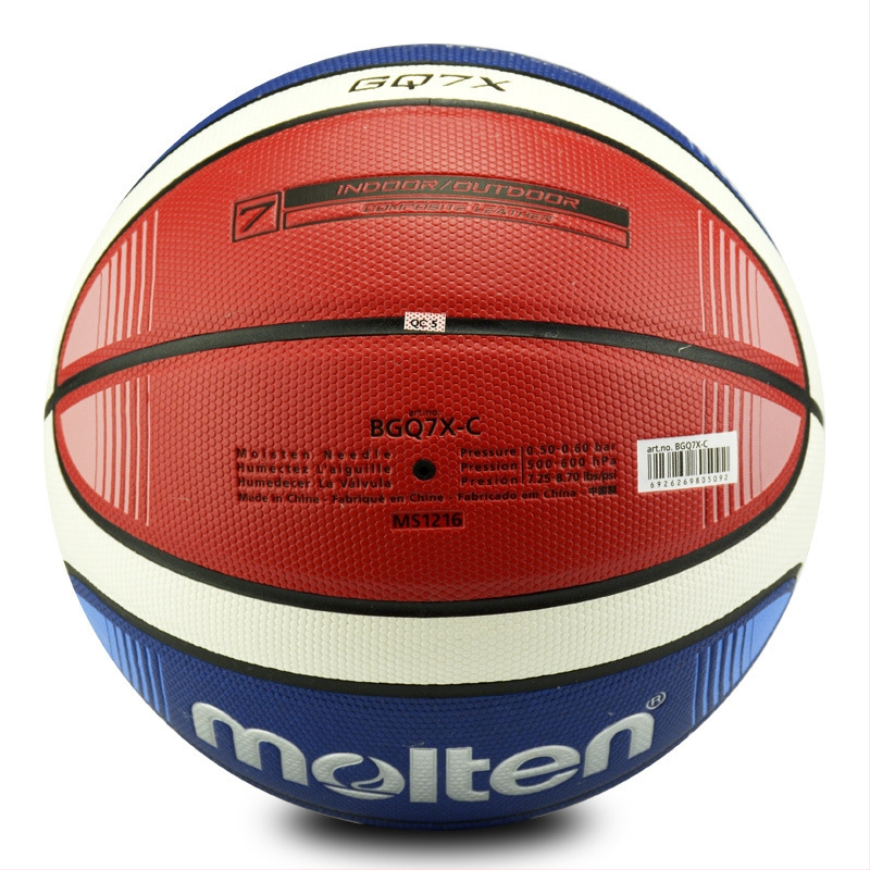 MOTOEN GQ7X Подобрена баскетболна топка BG3320, износоустойчива, тренировъчна топка №7, циментов под, за вътрешна употреба, за външна употреба, за студенти и възрастни