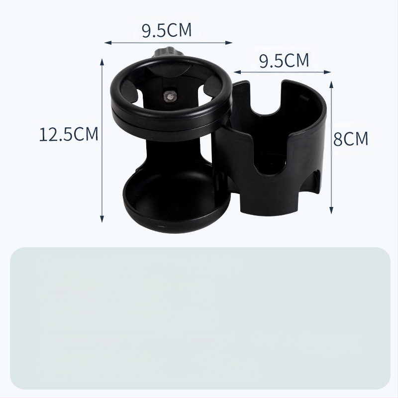 Piiriülene Amazoni lapsevanker, kaks-ühes pöörlev topsihoidja, turvatool, elektriauto veepudel, topelt topsipudelihoidja