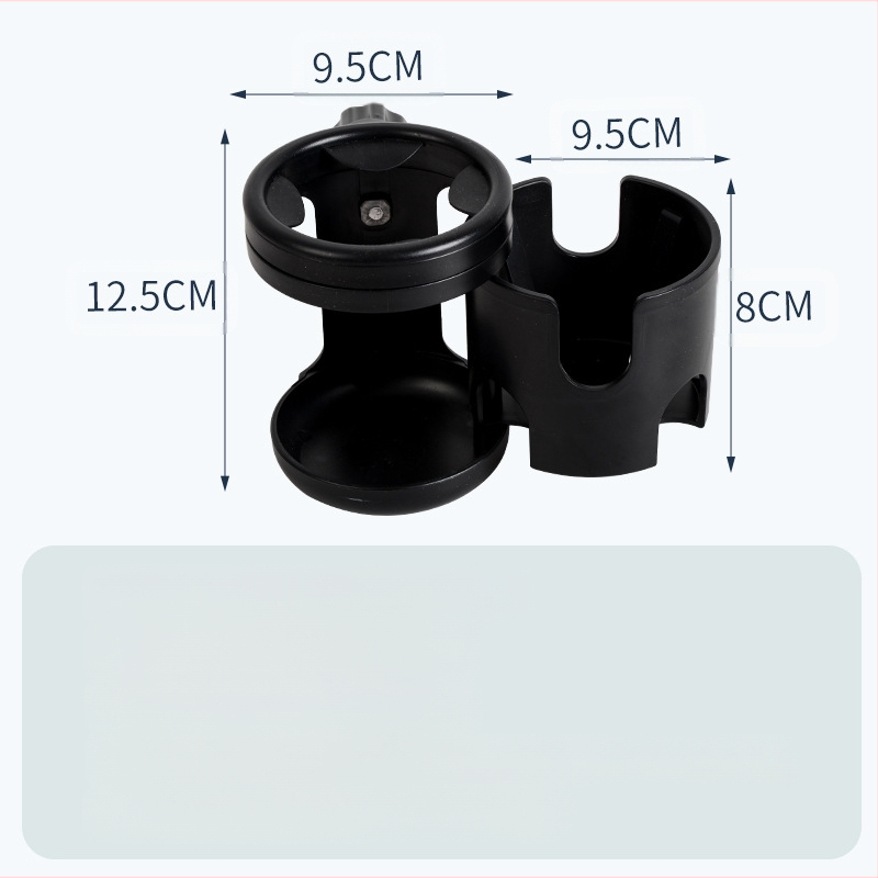 Suport de siguranță pentru cărucior Amazon transfrontalier, suport pentru pahar, sticlă de apă, suport dublu pentru pahar, suport multifuncțional pentru pahar, suport pentru sticlă două în unu