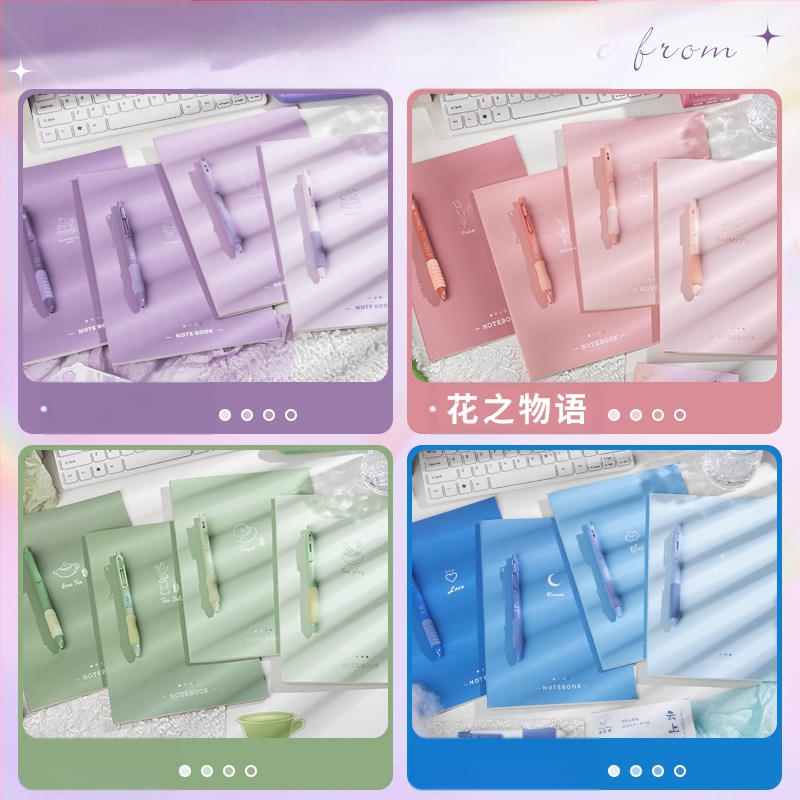 b5 märkmik suur paksendatud märkmik pehme koopia raamat õpilane kõrge välimusega päevik loominguline kirjatarvete märkmik