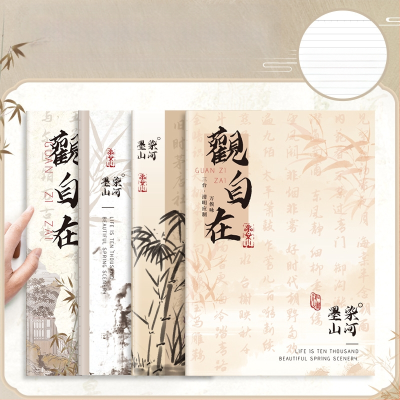 b5 märkmik suur paksendatud märkmik pehme koopia raamat õpilane kõrge välimusega päevik loominguline kirjatarvete märkmik