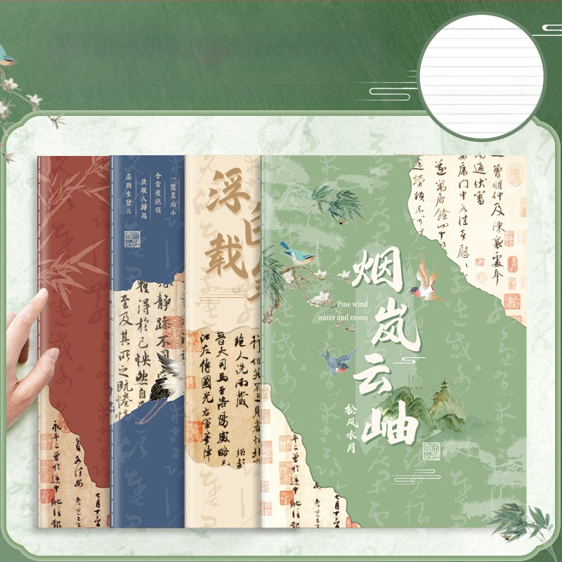 b5 märkmik suur paksendatud märkmik pehme koopia raamat õpilane kõrge välimusega päevik loominguline kirjatarvete märkmik