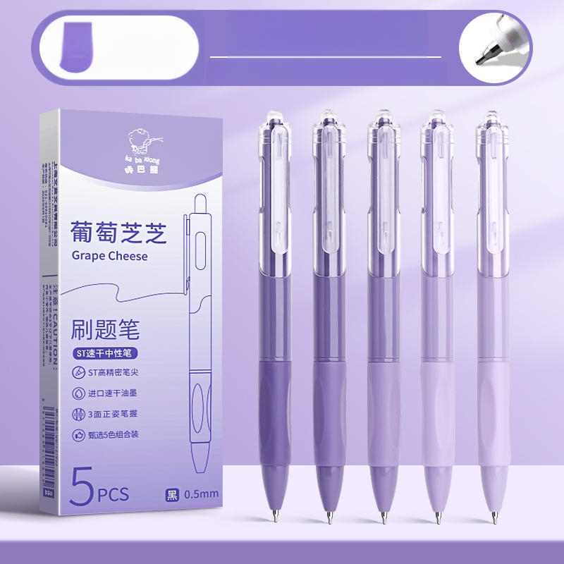 b5 märkmik suur paksendatud märkmik pehme koopia raamat õpilane kõrge välimusega päevik loominguline kirjatarvete märkmik