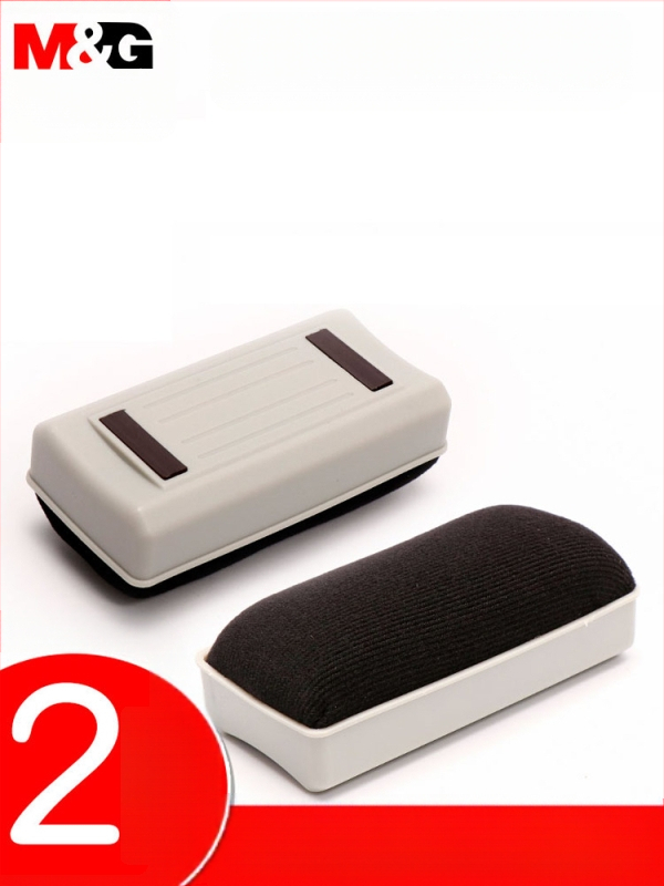 Rīta gaisma liela tāfeles dzēšgumija tāfeles dzēšgumija magnētiska absorbējoša otiņa uzvalks zīmēšanas tāfele skolotāja artefakta dzēšgumija stikls