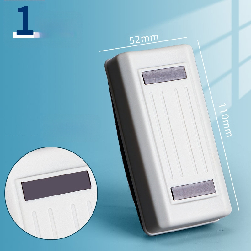 Rīta gaisma liela tāfeles dzēšgumija tāfeles dzēšgumija magnētiska absorbējoša otiņa uzvalks zīmēšanas tāfele skolotāja artefakta dzēšgumija stikls