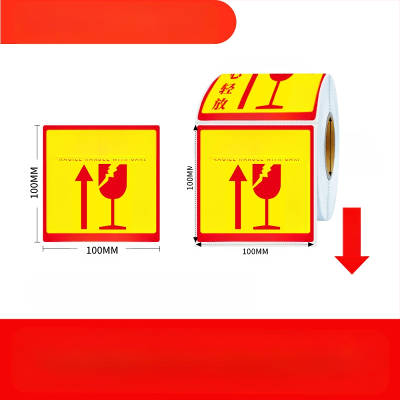 Habraste toodete silt habras hiina ja inglise keeles hoiatussilt kaetud paberist ekspresslogistika pakendi habras silt