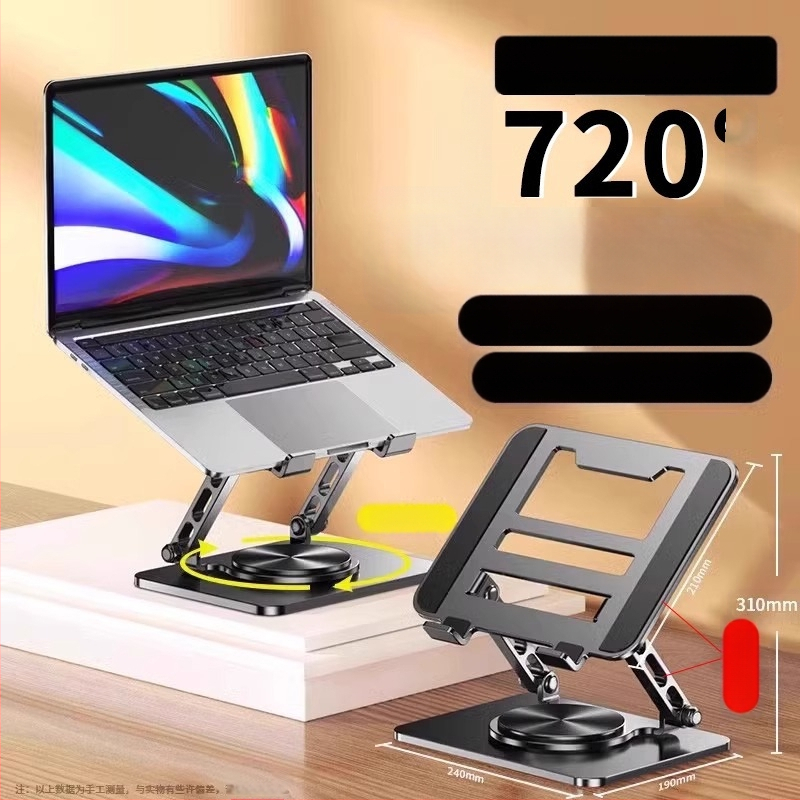 Sülearvuti alus, vertikaalne kõrgendusriiul, 360-kraadine pöörlemine, reguleeritav tõsteklamber, 18-tolline mängusülearvuti lauaarvuti