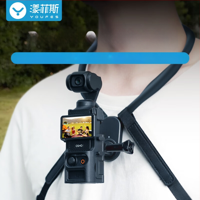 Yangfeisi sobib Dji Pocket 3 kaelarihmaga kinnitusele, Osmo Pocket kaamera lisatarvikutele, Live rinnakinnitusele