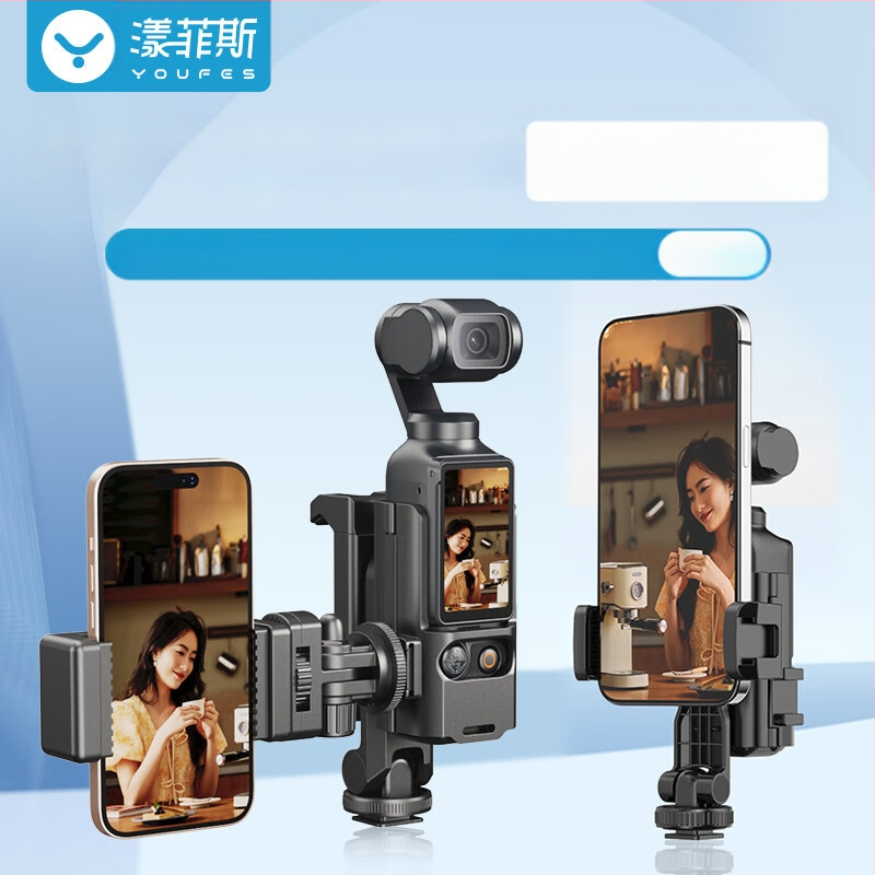 Yangfeisi sobib Dji Pocket 3 kaelarihmaga kinnitusele, Osmo Pocket kaamera lisatarvikutele, Live rinnakinnitusele