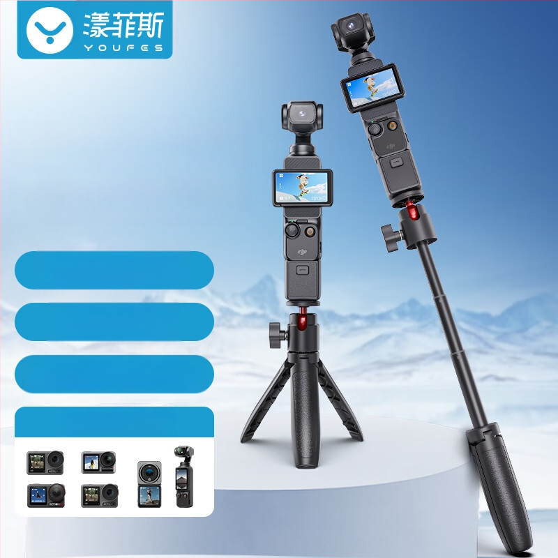 Yangfeisi sobib Dji Pocket 3 kaelarihmaga kinnitusele, Osmo Pocket kaamera lisatarvikutele, Live rinnakinnitusele