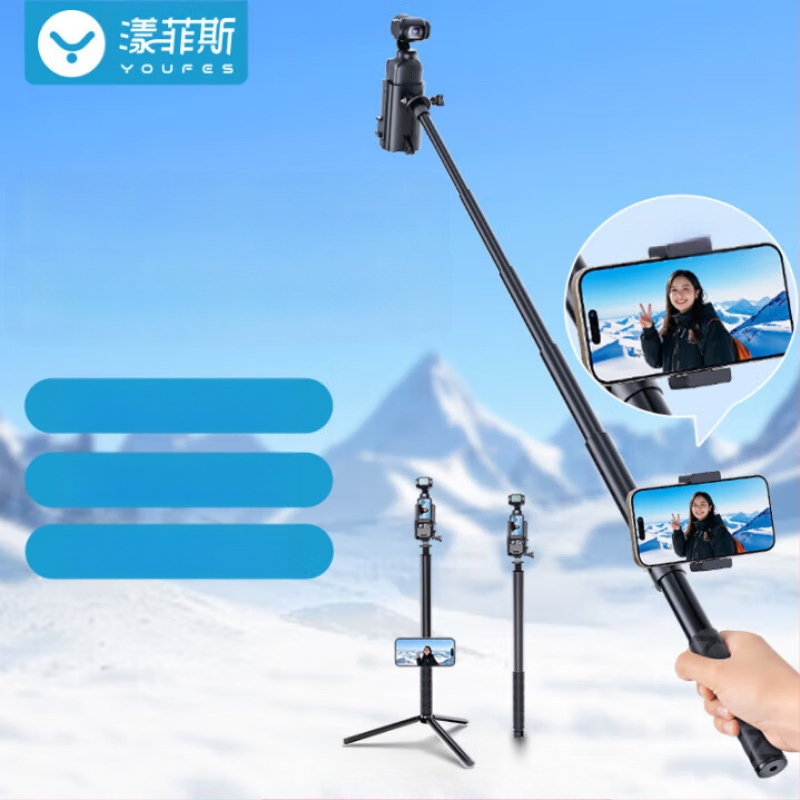 Yangfeisi sobib Dji Pocket 3 kaelarihmaga kinnitusele, Osmo Pocket kaamera lisatarvikutele, Live rinnakinnitusele