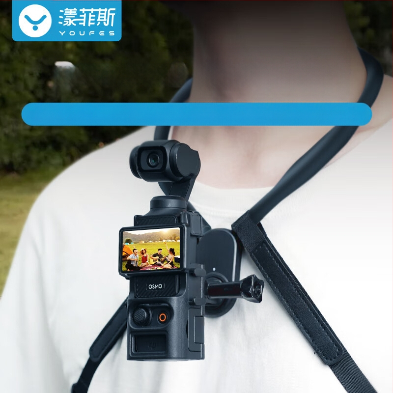 Yangfeisi Dji Pocket 3 nyakpántos Osmo Pocket fényképezőgép-kiegészítőkhöz, Live mellkasi tartóhoz alkalmas