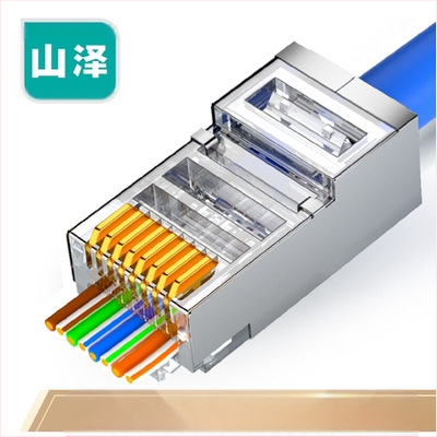 Yamazawa PCKT6100 клас 6 екранирана перфорирана мрежова кристална глава гигабитов супер клас 5 PCKT530/5100