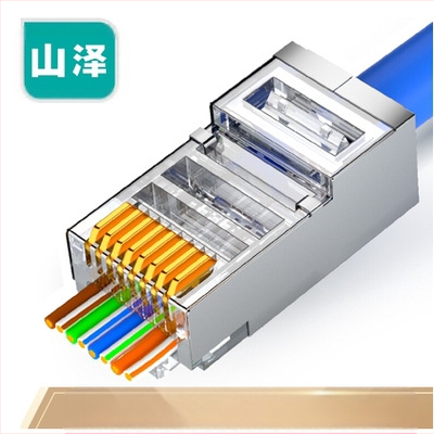 Yamazawa PCKT6100 клас 6 екранирана перфорирана мрежова кристална глава гигабитов супер клас 5 PCKT530/5100