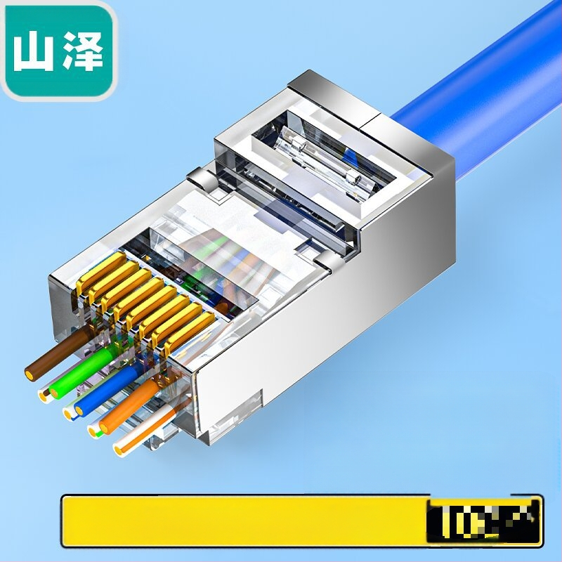 Yamazawa PCKT6100 клас 6 екранирана перфорирана мрежова кристална глава гигабитов супер клас 5 PCKT530/5100