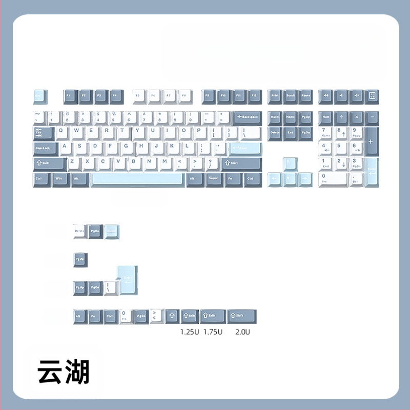 Cloud Lake'i labidaga Q Macaron kolmevärviline võtmekate, väike, täiskomplekt 126 võtit, PBT materjalist, kahevärviline sissepritse, kulumiskindel ja vastupidav