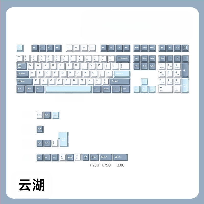 Cloud Lake'i labidaga Q Macaron kolmevärviline võtmekate, väike, täiskomplekt 126 võtit, PBT materjalist, kahevärviline sissepritse, kulumiskindel ja vastupidav