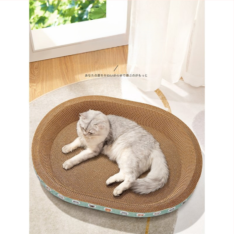 Katės letenėlių lenta, atsparus įbrėžimams, vientisas, atsparus dilimui, nesišeria, itin didelis baseinas, katės lizdas, žaislų reikmenys, laipiojimo rėmas