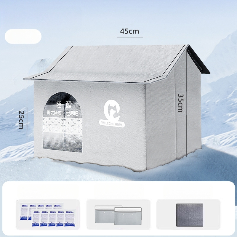 Kassile mõeldud konditsioneeriga majakassipesa, suvine jahutav majakass, suvine lemmikloom, nelja aastaaja universaalne iglu, väikese koera magamiskott