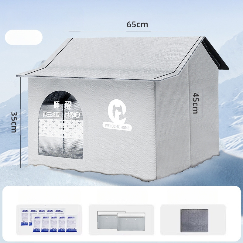 Kassile mõeldud konditsioneeriga majakassipesa, suvine jahutav majakass, suvine lemmikloom, nelja aastaaja universaalne iglu, väikese koera magamiskott