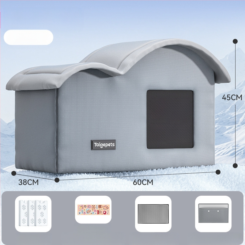 Kassile mõeldud konditsioneeriga majakassipesa, suvine jahutav majakass, suvine lemmikloom, nelja aastaaja universaalne iglu, väikese koera magamiskott