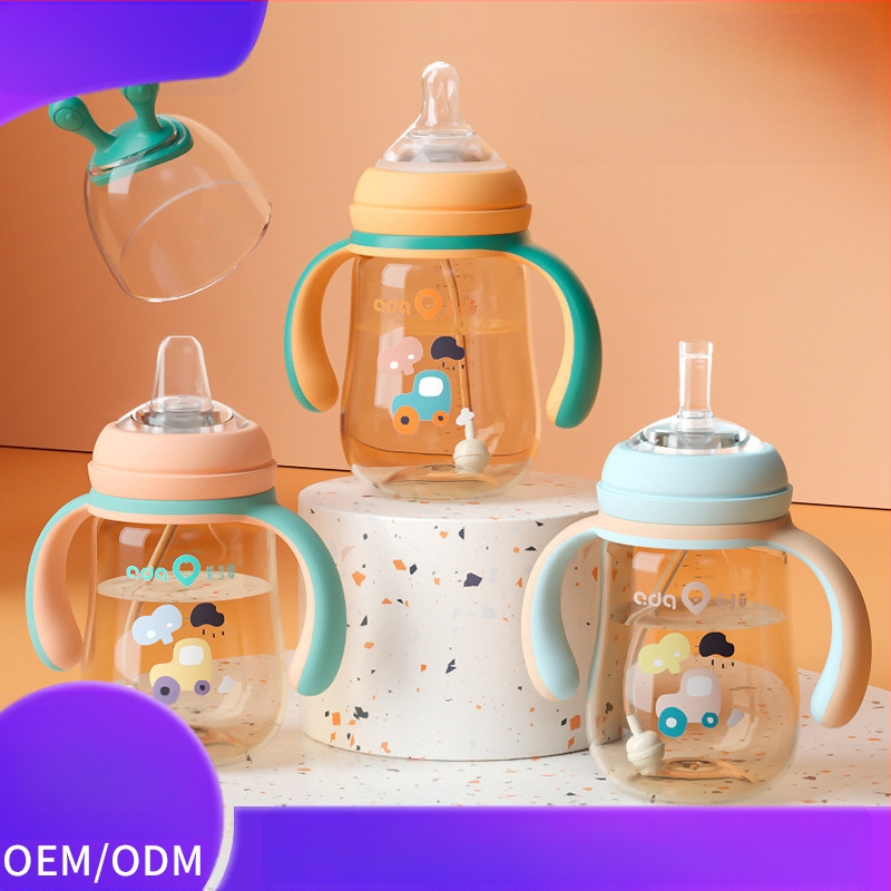 Aidoqi laia kaliibriga PPSU tilgakindel pudel suure beebi pardi nokaga lonksupudel kolmele lapsele üle 1-aastastele lastele