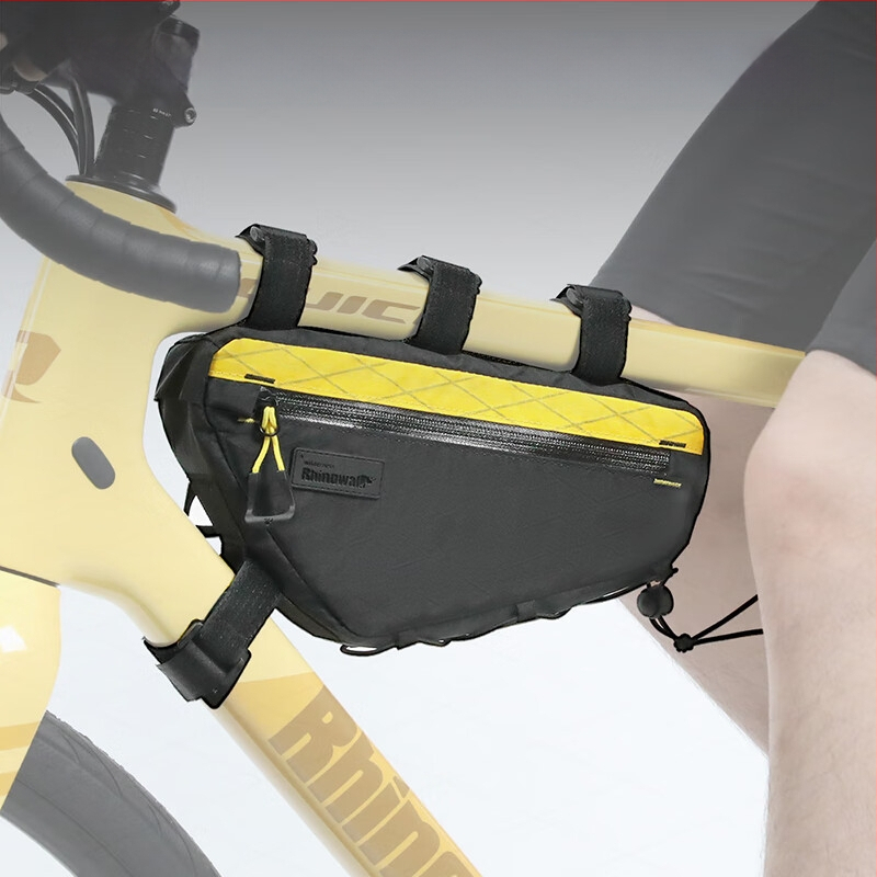 Rhinowalk jalgrattakott, jalgrattakoti esitalaga kott, rippkott, maanteeratta kott, mägiratta kott, Melon Bike'i allatoruga kott