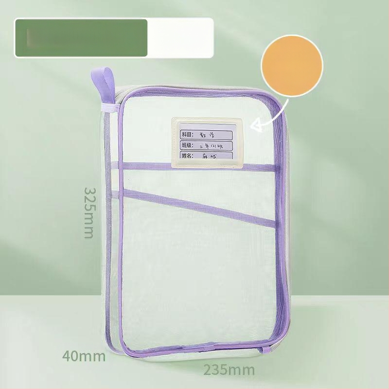 L-kujuline suure avaga testpaberi hoiukott suure mahutavusega testpaberi hoiukott õppematerjalide hoiukott võrgust kaasaskantav failikott hulgimüük