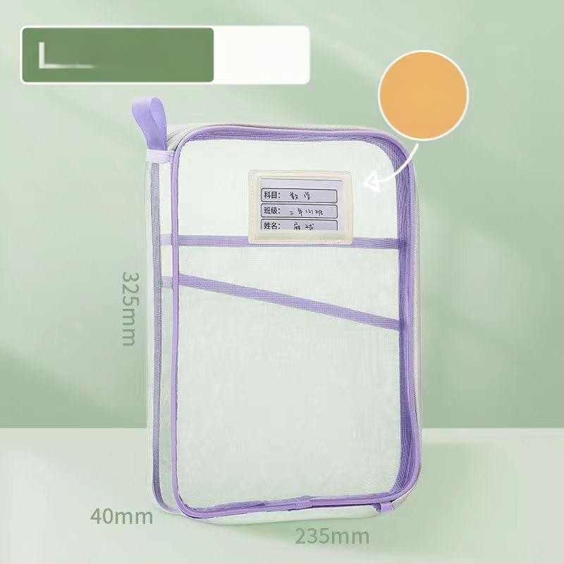 L-kujuline suure avaga testpaberi hoiukott suure mahutavusega testpaberi hoiukott õppematerjalide hoiukott võrgust kaasaskantav failikott hulgimüük