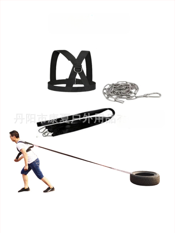 Kelguga kergejõustiku tõuke- ja tõmbekoormus plahvatusohtlik võimsuspere libisemiskindel kelgurihmaga vöö kodutreeningu varustus