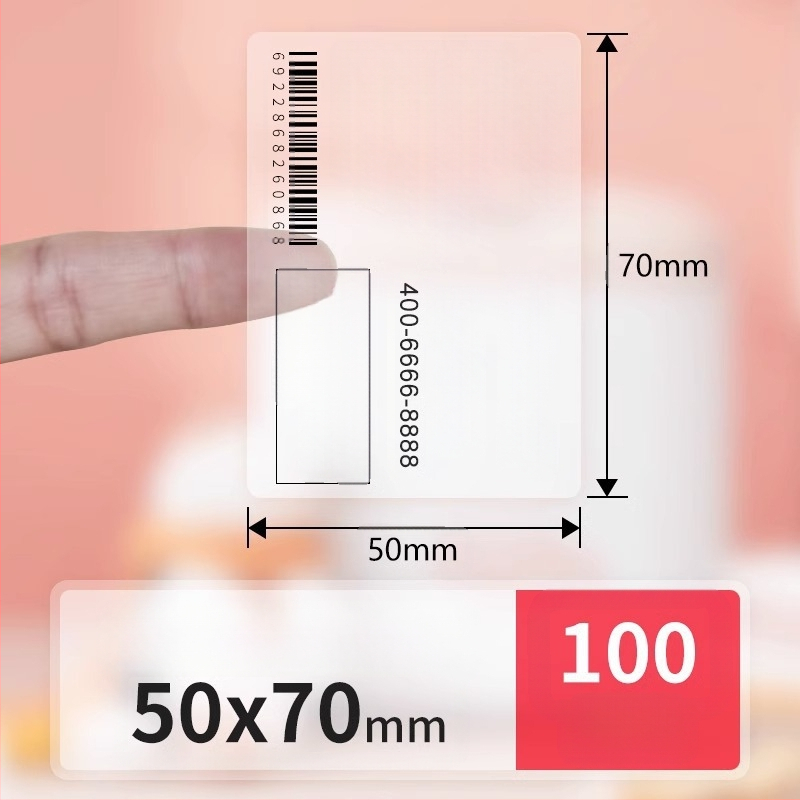 Detongningyou läbipaistva etiketiga kosmeetikasertifikaadi nimekleebis elutoa köögi isekleepuv läbipaistev etikett