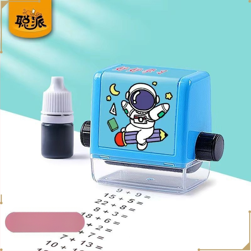 Генератор на въпроси за събиране и изваждане с търкалящ се печат за математика в рамките на събиране и изваждане. Аритметични задачи за отпечатване на търкалящ се печат.