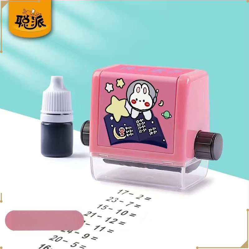 Генератор на въпроси за събиране и изваждане с търкалящ се печат за математика в рамките на събиране и изваждане. Аритметични задачи за отпечатване на търкалящ се печат.